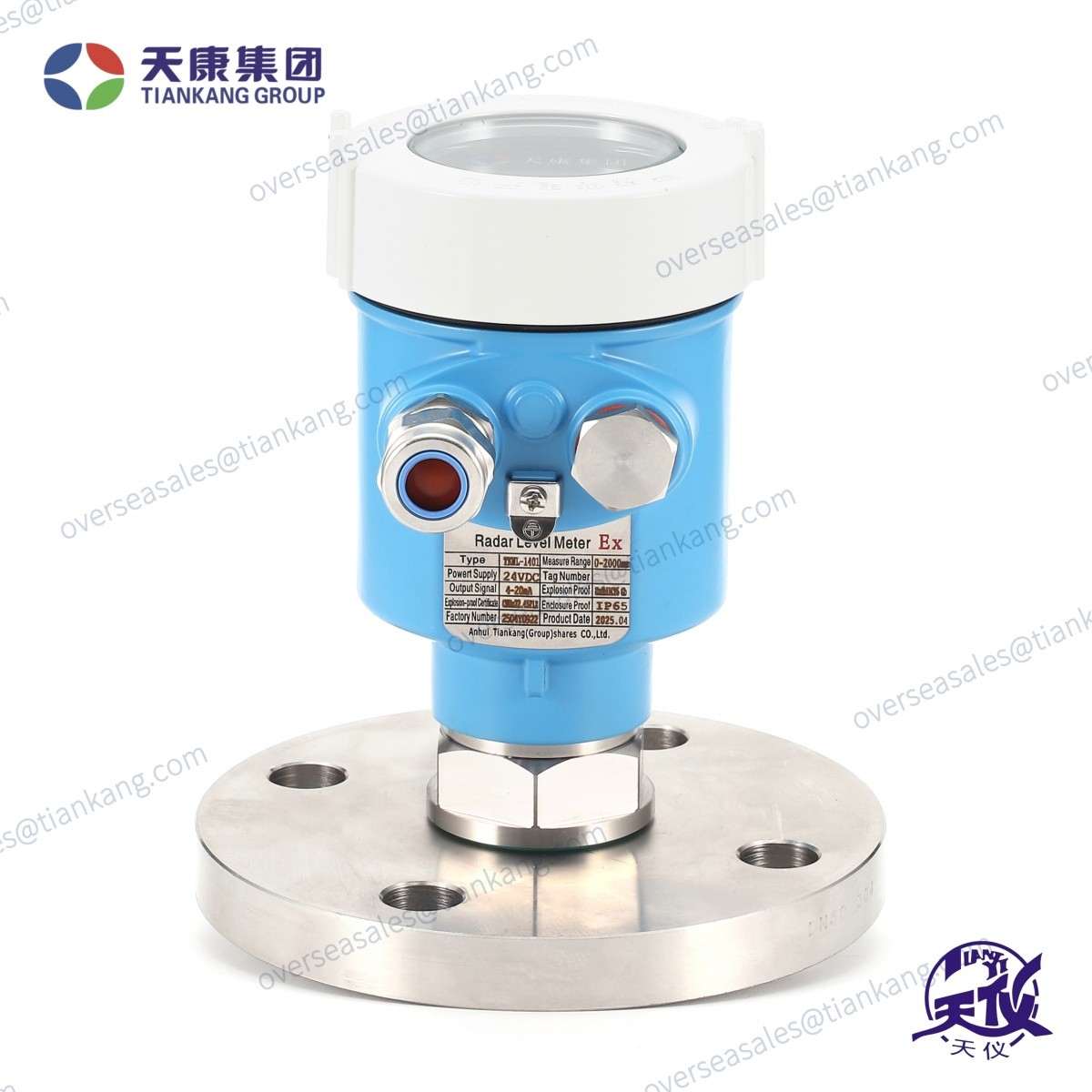 Tiankang 80GHz Radar Level Transmitter - tiankanginternational