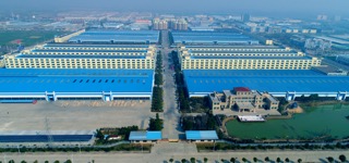 Anhui Tiankang Working Site