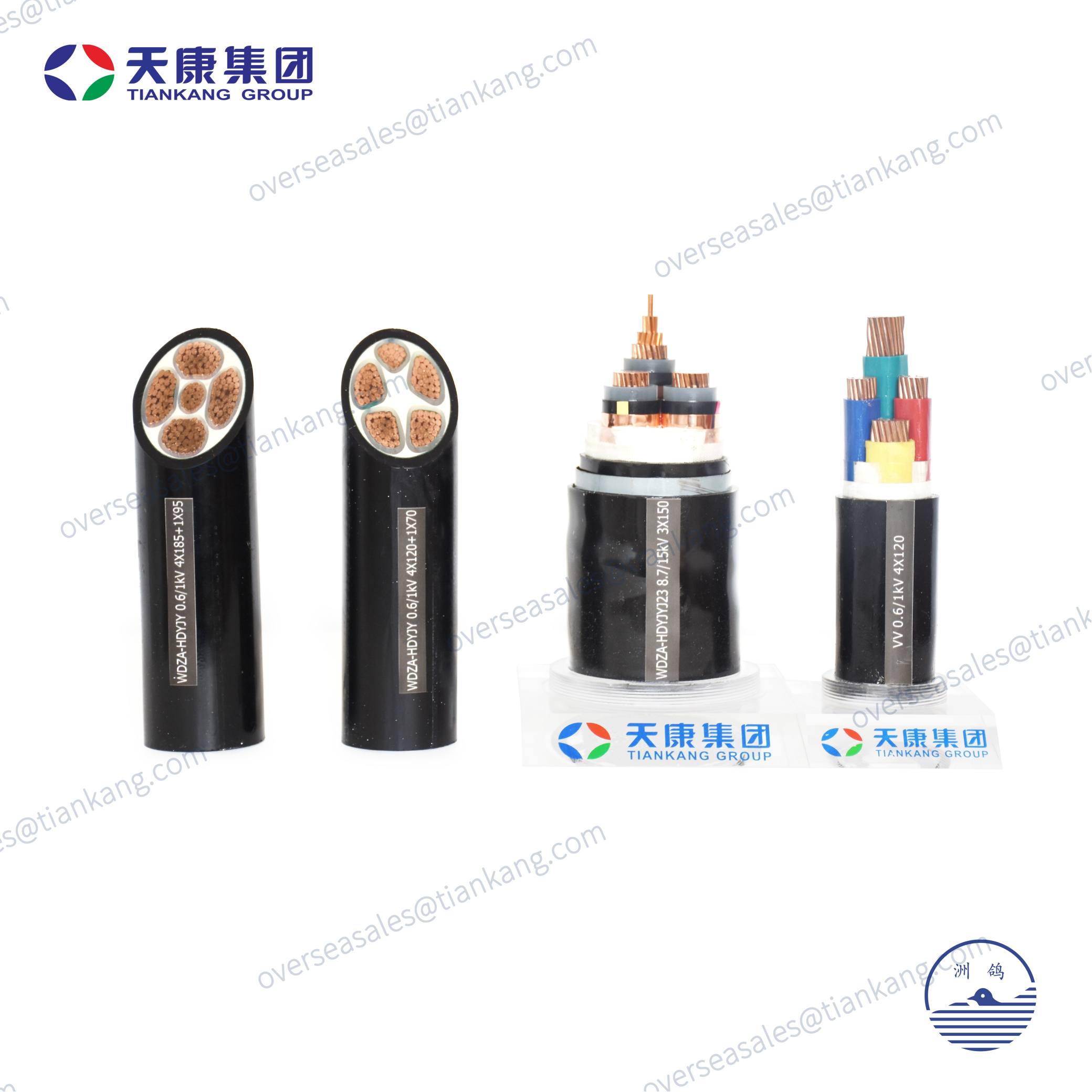 Low Voltage Cable - tiankanginternational