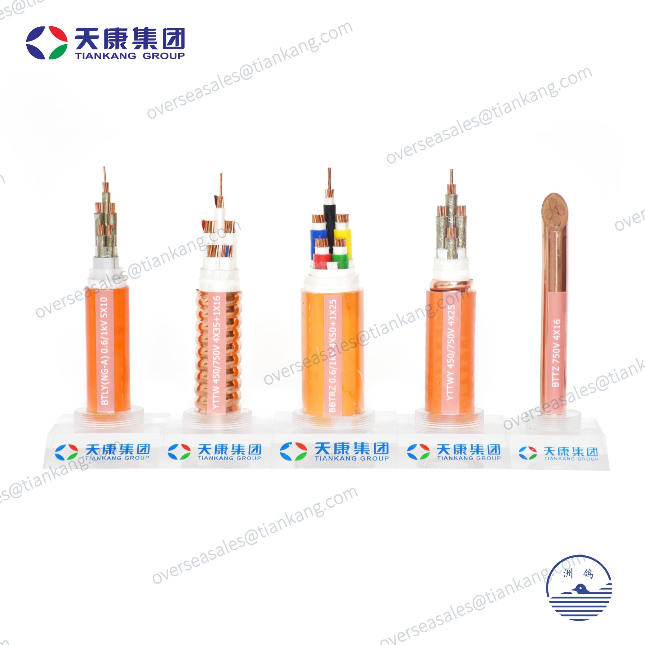 Mineral-insulated cable - tiankanginternational